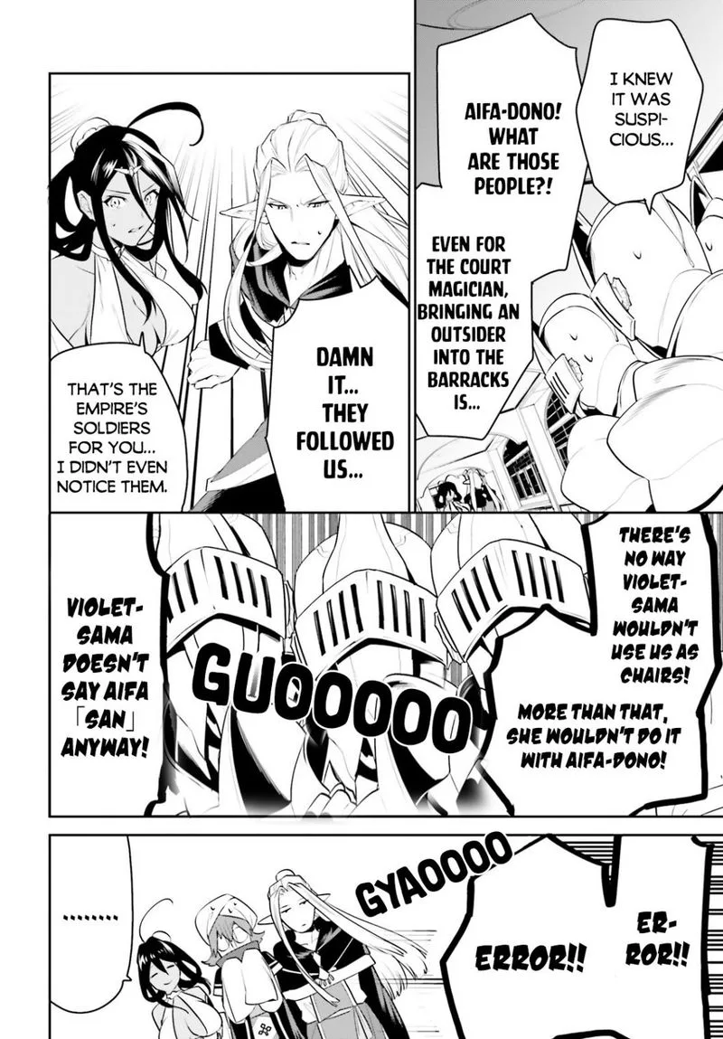 Tenkuu no Shiro o Moratta no de Isekai de Tanoshiku Asobitai Chapter 20 page 20