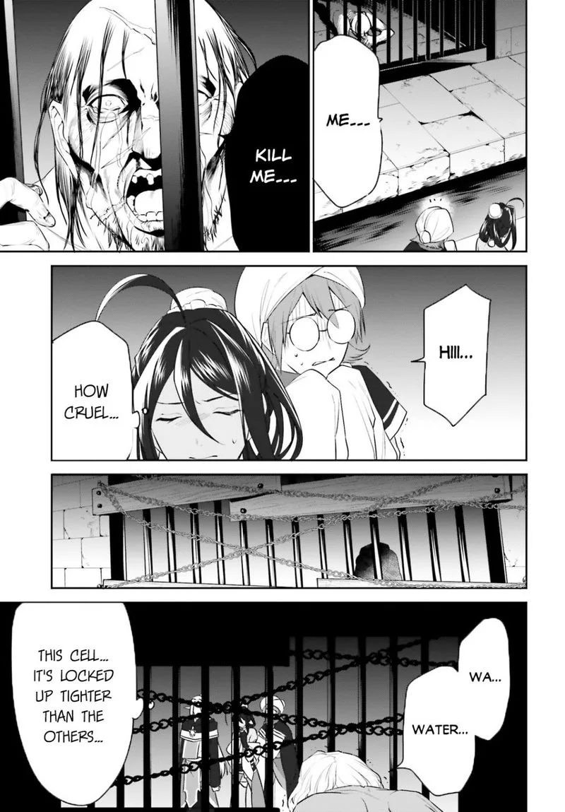 Tenkuu no Shiro o Moratta no de Isekai de Tanoshiku Asobitai Chapter 20 page 27