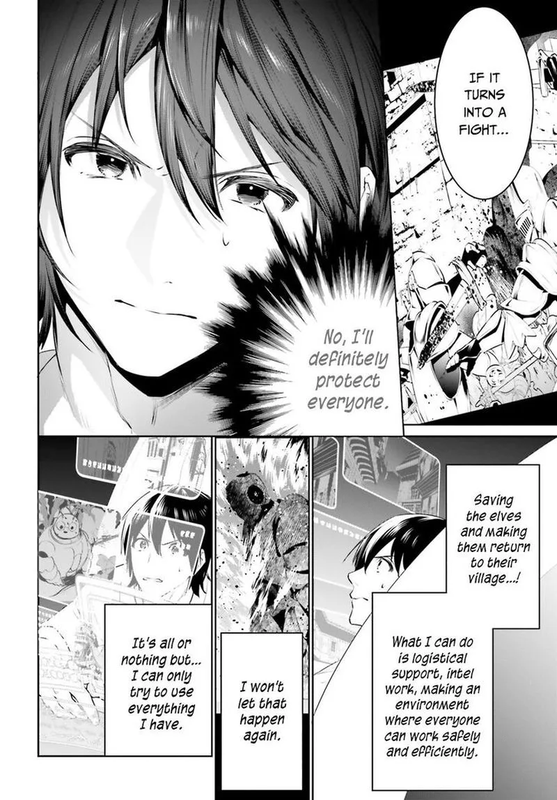 Tenkuu no Shiro o Moratta no de Isekai de Tanoshiku Asobitai Chapter 21 page 10