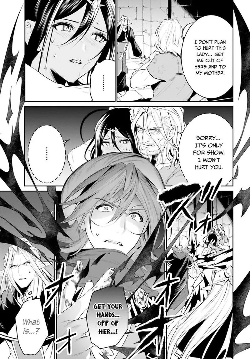 Tenkuu no Shiro o Moratta no de Isekai de Tanoshiku Asobitai Chapter 21 page 31