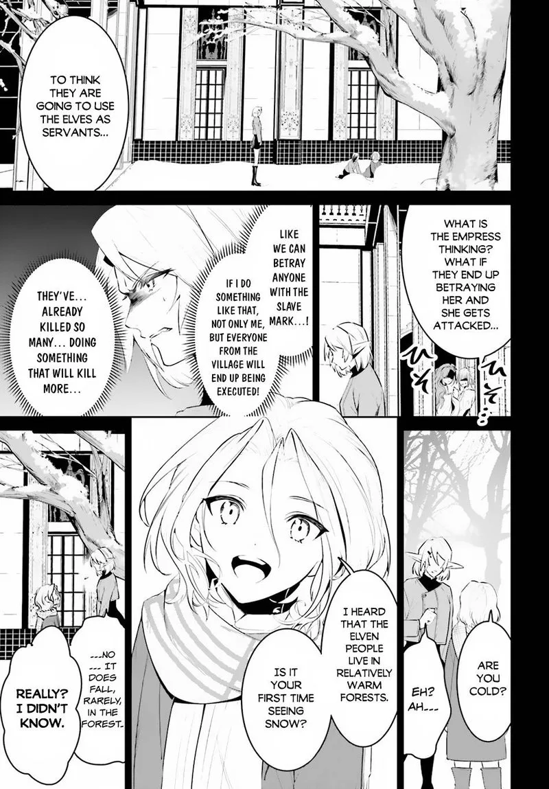 Tenkuu no Shiro o Moratta no de Isekai de Tanoshiku Asobitai Chapter 22 page 7