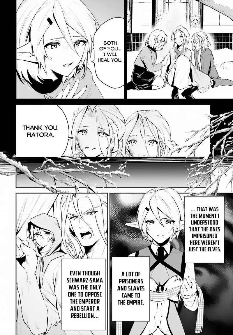 Tenkuu no Shiro o Moratta no de Isekai de Tanoshiku Asobitai Chapter 22 page 12