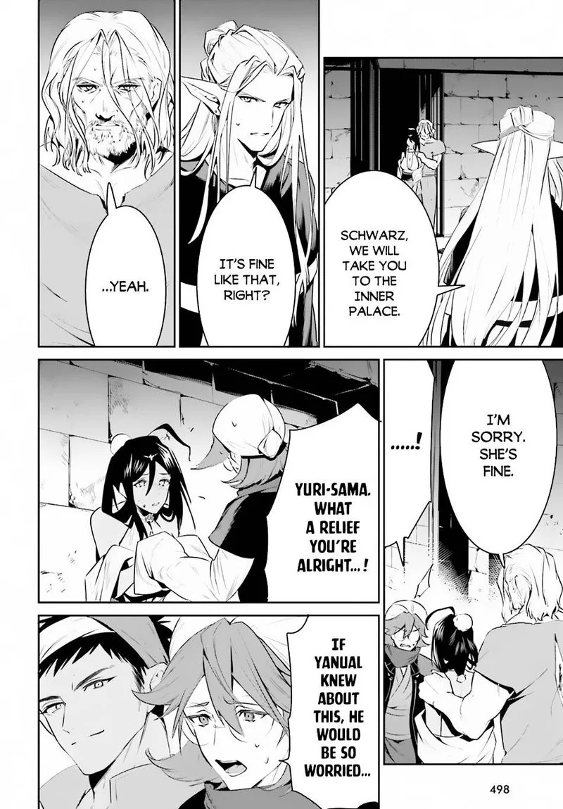 Tenkuu no Shiro o Moratta no de Isekai de Tanoshiku Asobitai Chapter 22 page 22