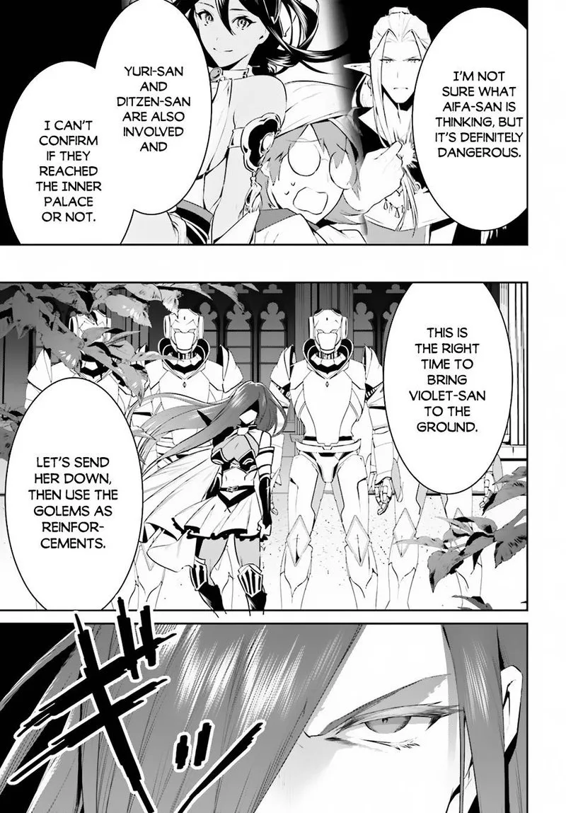 Tenkuu no Shiro o Moratta no de Isekai de Tanoshiku Asobitai Chapter 22 page 3