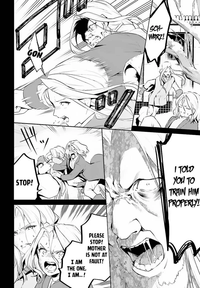 Tenkuu no Shiro o Moratta no de Isekai de Tanoshiku Asobitai Chapter 22 page 10