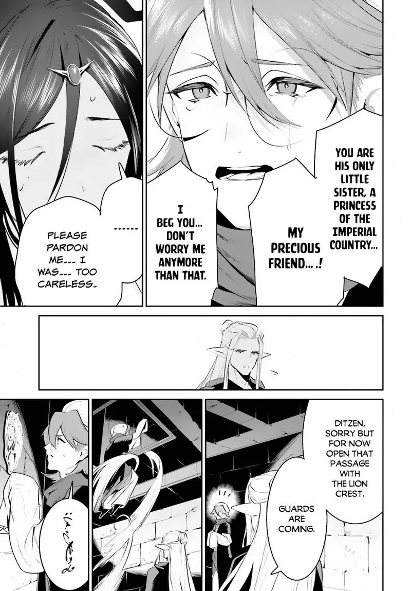Tenkuu no Shiro o Moratta no de Isekai de Tanoshiku Asobitai Chapter 22 page 23