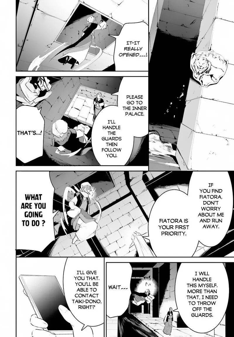 Tenkuu no Shiro o Moratta no de Isekai de Tanoshiku Asobitai Chapter 22 page 24