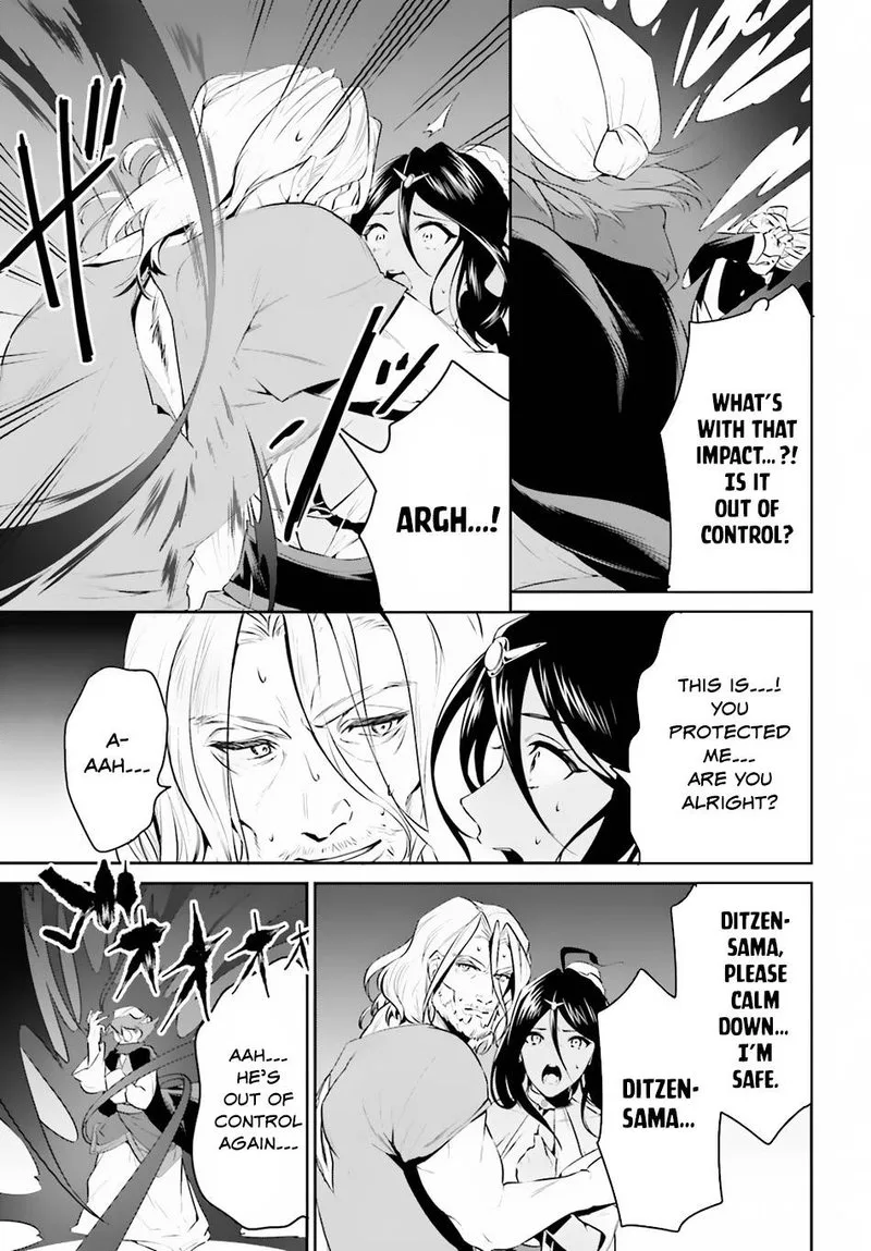 Tenkuu no Shiro o Moratta no de Isekai de Tanoshiku Asobitai Chapter 22 page 19