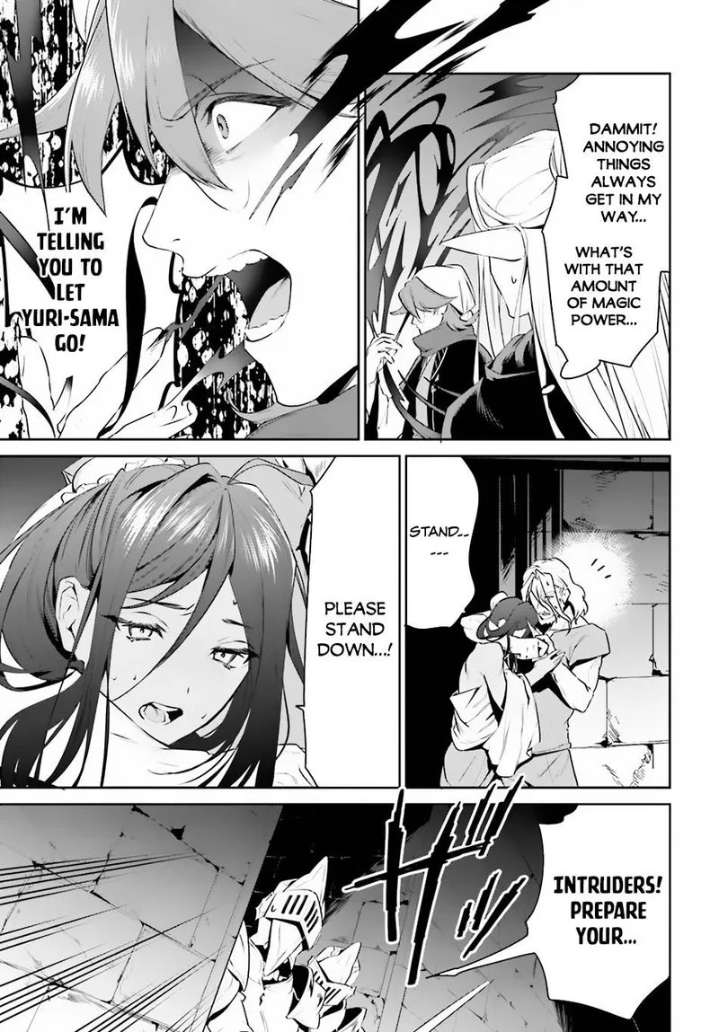 Tenkuu no Shiro o Moratta no de Isekai de Tanoshiku Asobitai Chapter 22 page 17