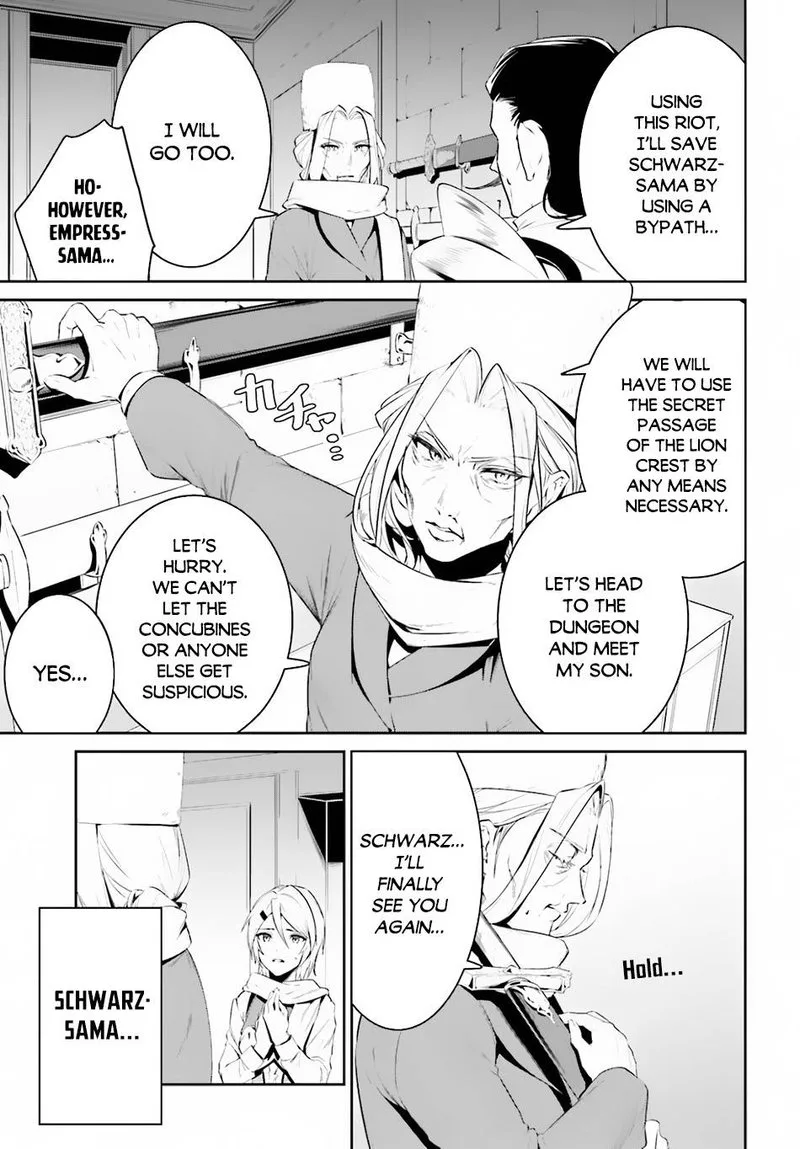 Tenkuu no Shiro o Moratta no de Isekai de Tanoshiku Asobitai Chapter 22 page 15