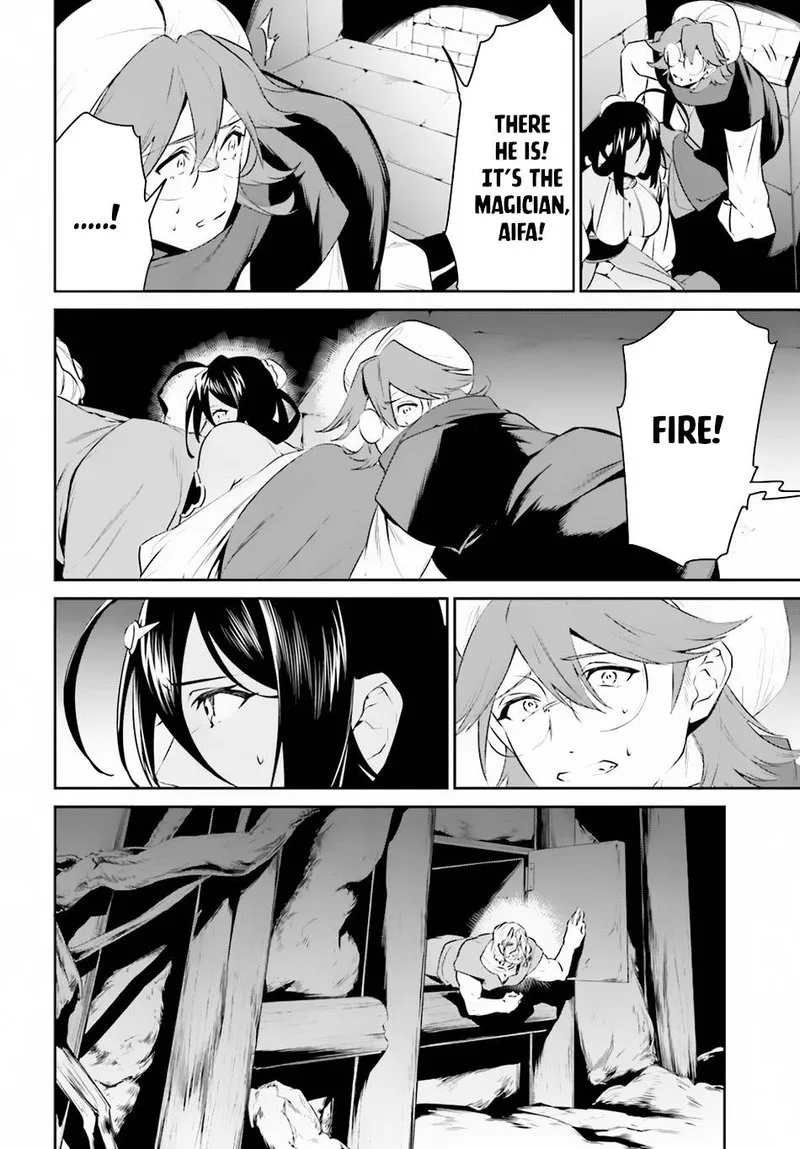 Tenkuu no Shiro o Moratta no de Isekai de Tanoshiku Asobitai Chapter 22 page 26