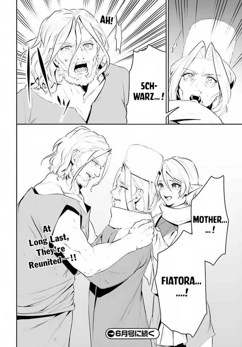 Tenkuu no Shiro o Moratta no de Isekai de Tanoshiku Asobitai Chapter 22 page 30