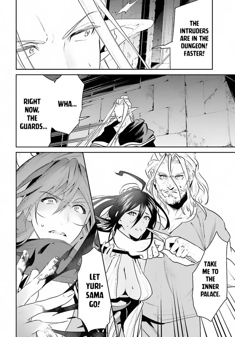 Tenkuu no Shiro o Moratta no de Isekai de Tanoshiku Asobitai Chapter 22 page 16