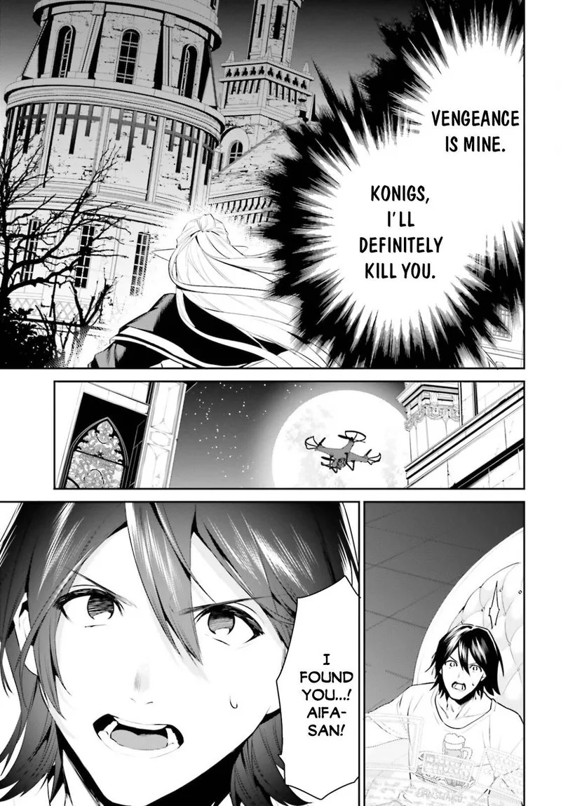 Tenkuu no Shiro o Moratta no de Isekai de Tanoshiku Asobitai Chapter 23 page 27
