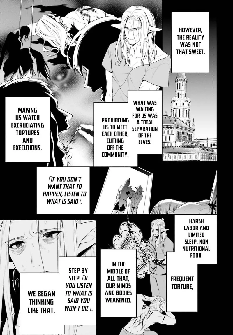 Tenkuu no Shiro o Moratta no de Isekai de Tanoshiku Asobitai Chapter 23 page 21