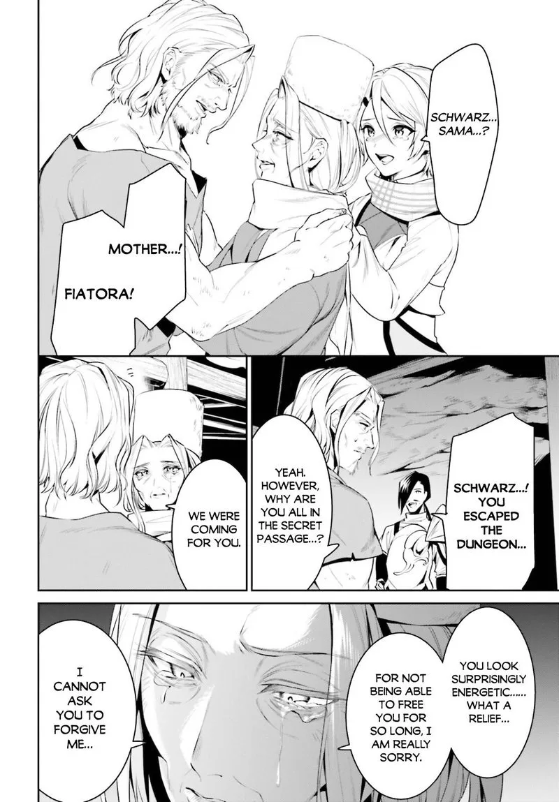 Tenkuu no Shiro o Moratta no de Isekai de Tanoshiku Asobitai Chapter 23 page 2