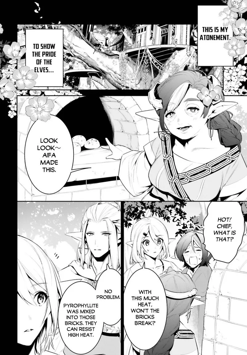 Tenkuu no Shiro o Moratta no de Isekai de Tanoshiku Asobitai Chapter 23 page 18
