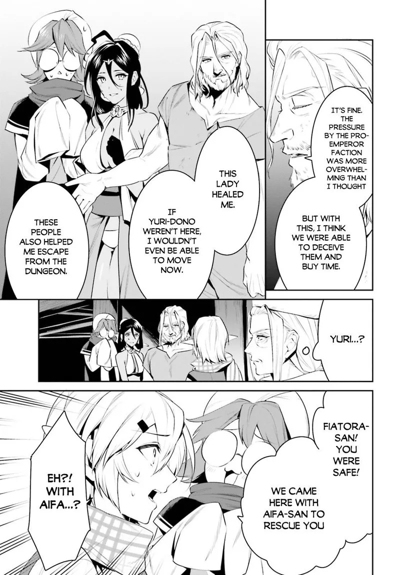 Tenkuu no Shiro o Moratta no de Isekai de Tanoshiku Asobitai Chapter 23 page 3