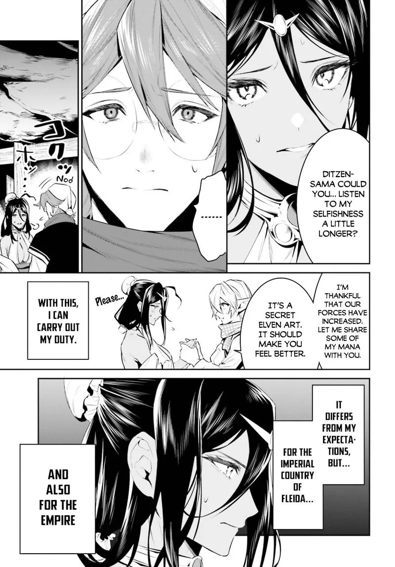 Tenkuu no Shiro o Moratta no de Isekai de Tanoshiku Asobitai Chapter 23 page 13