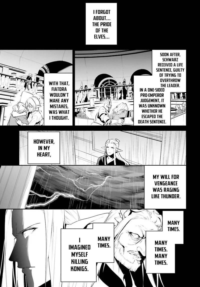 Tenkuu no Shiro o Moratta no de Isekai de Tanoshiku Asobitai Chapter 23 page 25