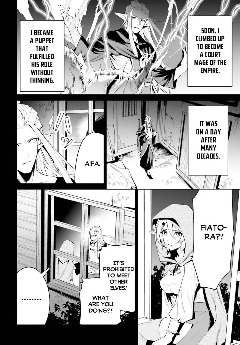 Tenkuu no Shiro o Moratta no de Isekai de Tanoshiku Asobitai Chapter 23 page 22
