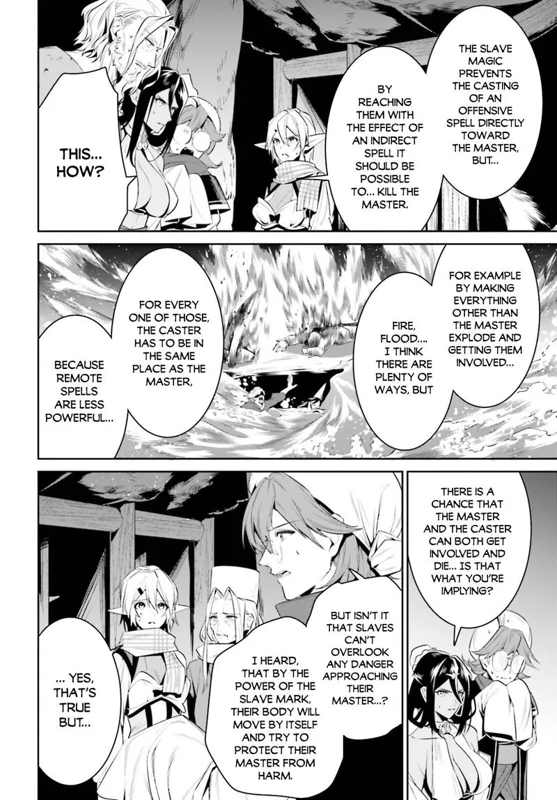 Tenkuu no Shiro o Moratta no de Isekai de Tanoshiku Asobitai Chapter 23 page 6
