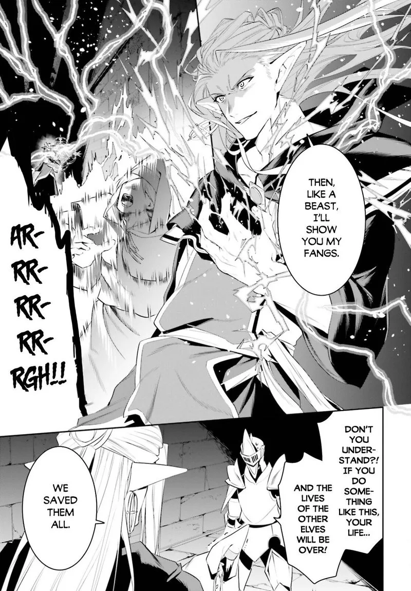 Tenkuu no Shiro o Moratta no de Isekai de Tanoshiku Asobitai Chapter 23 page 15