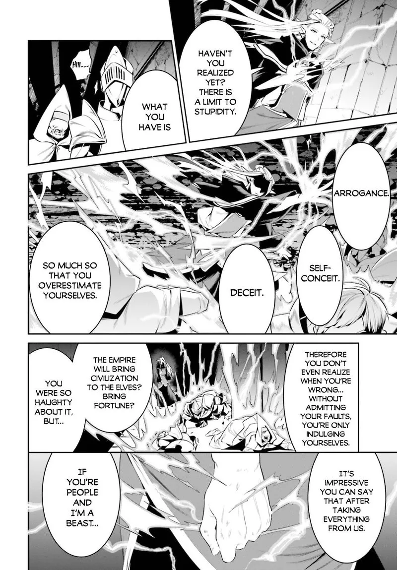 Tenkuu no Shiro o Moratta no de Isekai de Tanoshiku Asobitai Chapter 23 page 16