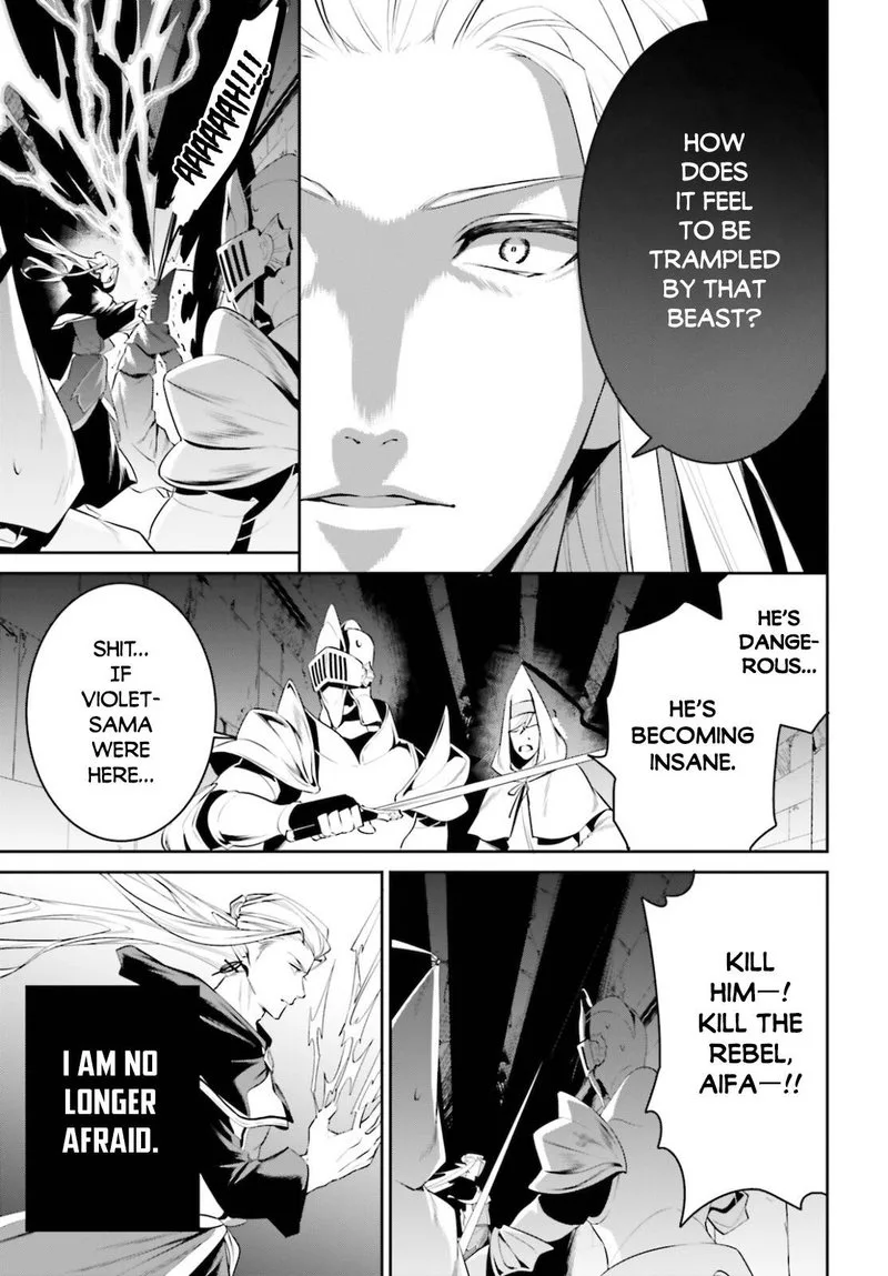 Tenkuu no Shiro o Moratta no de Isekai de Tanoshiku Asobitai Chapter 23 page 17