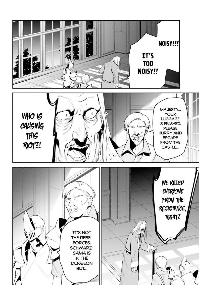 Tenkuu no Shiro o Moratta no de Isekai de Tanoshiku Asobitai Chapter 23 page 28