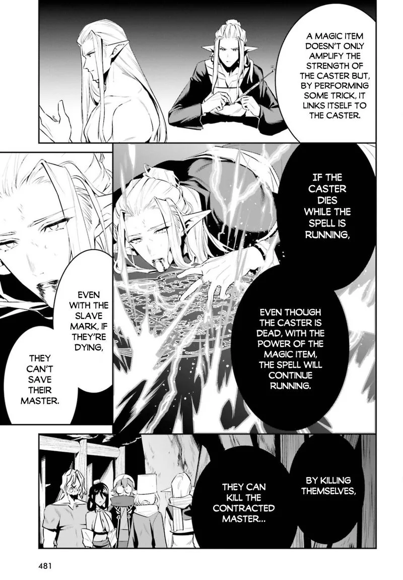 Tenkuu no Shiro o Moratta no de Isekai de Tanoshiku Asobitai Chapter 23 page 7