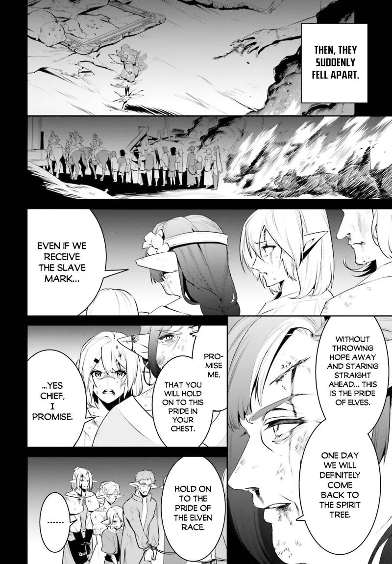 Tenkuu no Shiro o Moratta no de Isekai de Tanoshiku Asobitai Chapter 23 page 20
