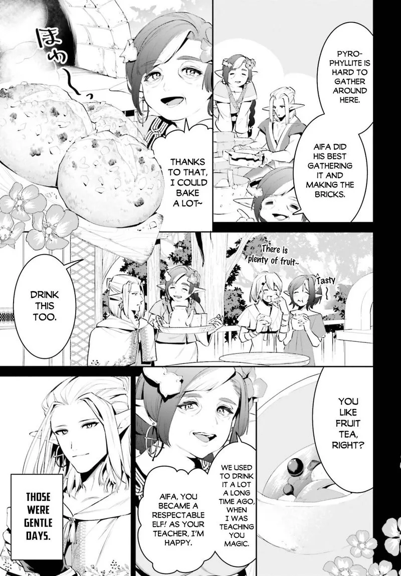 Tenkuu no Shiro o Moratta no de Isekai de Tanoshiku Asobitai Chapter 23 page 19