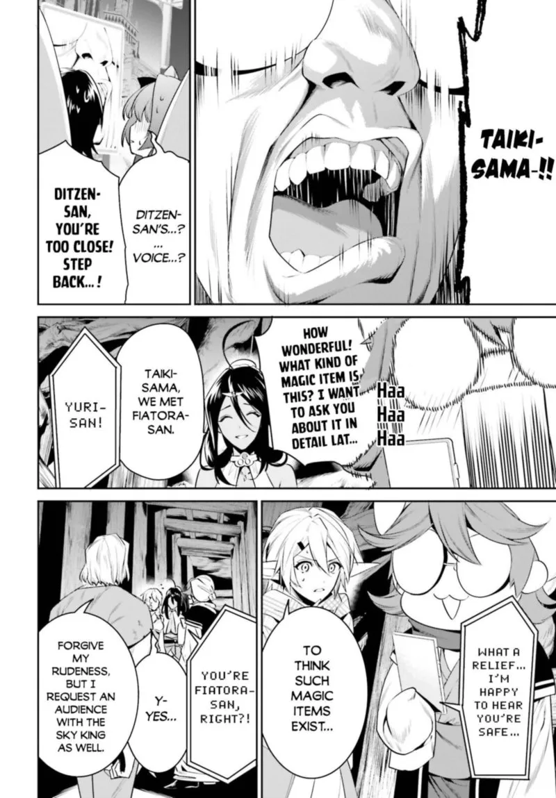 Tenkuu no Shiro o Moratta no de Isekai de Tanoshiku Asobitai Chapter 24 page 3