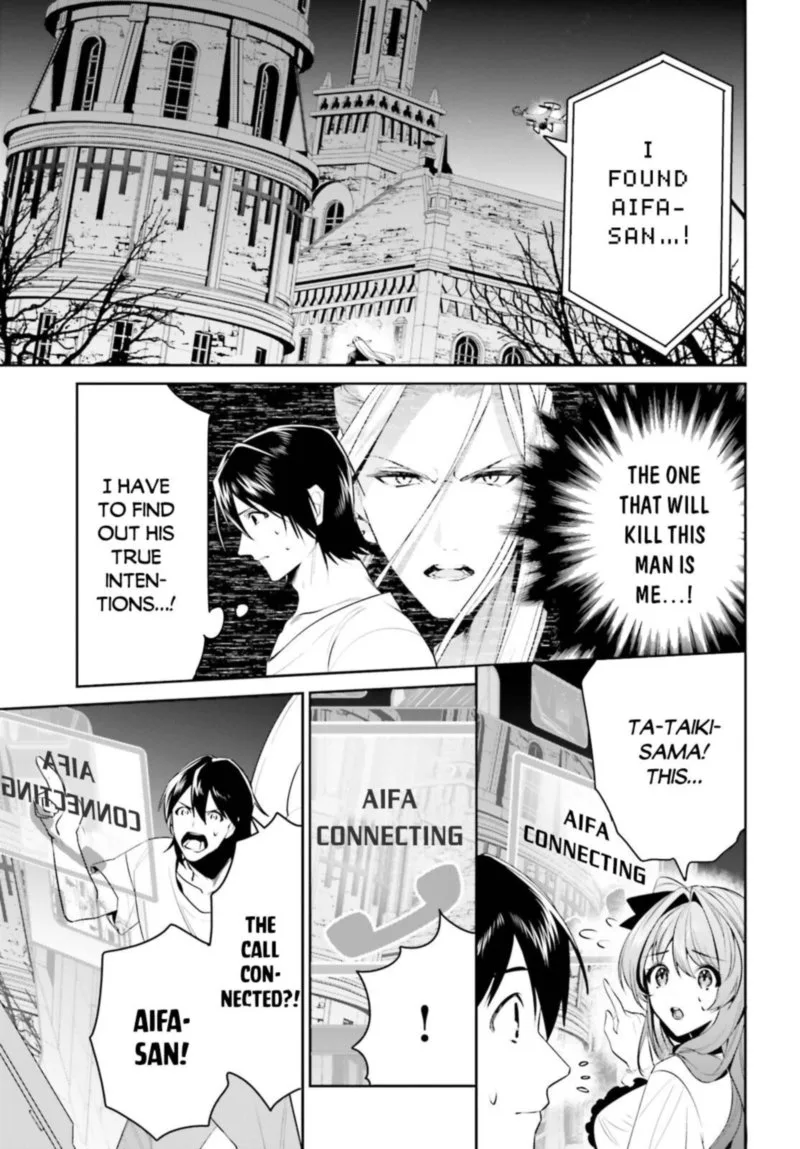 Tenkuu no Shiro o Moratta no de Isekai de Tanoshiku Asobitai Chapter 24 page 2