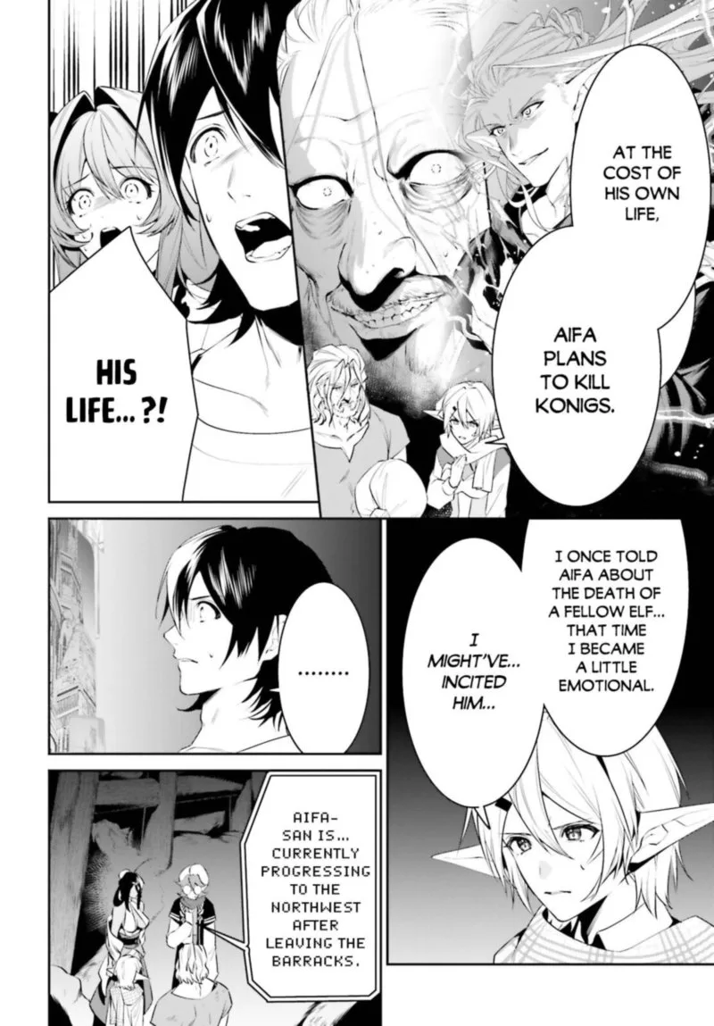 Tenkuu no Shiro o Moratta no de Isekai de Tanoshiku Asobitai Chapter 24 page 5