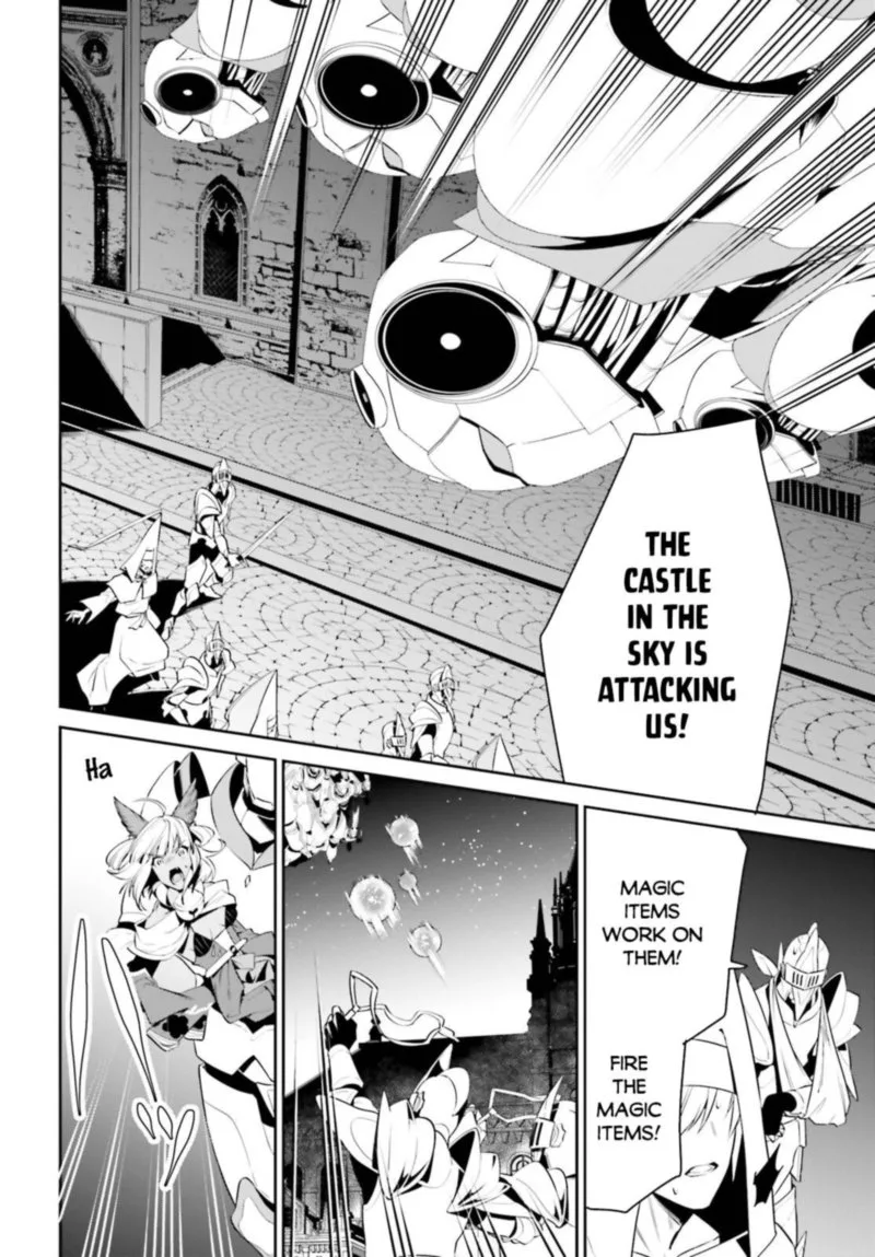 Tenkuu no Shiro o Moratta no de Isekai de Tanoshiku Asobitai Chapter 24 page 11