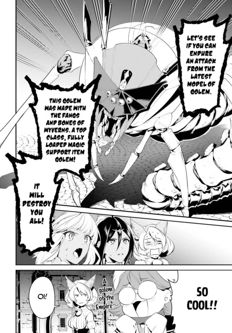 Tenkuu no Shiro o Moratta no de Isekai de Tanoshiku Asobitai Chapter 24 page 19
