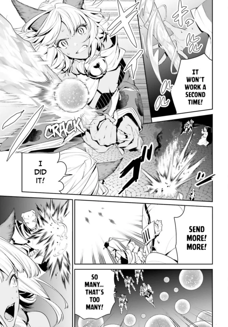 Tenkuu no Shiro o Moratta no de Isekai de Tanoshiku Asobitai Chapter 24 page 12