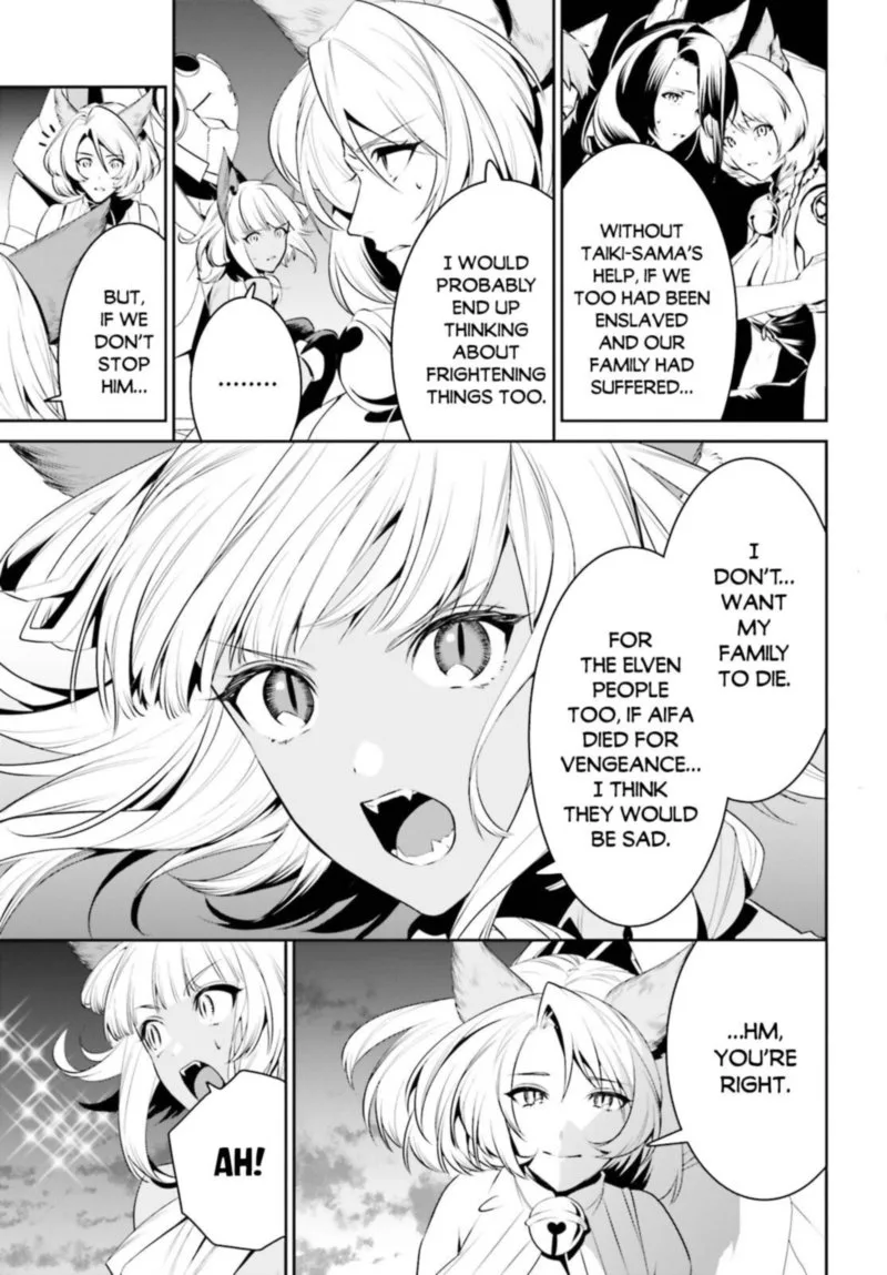 Tenkuu no Shiro o Moratta no de Isekai de Tanoshiku Asobitai Chapter 24 page 8