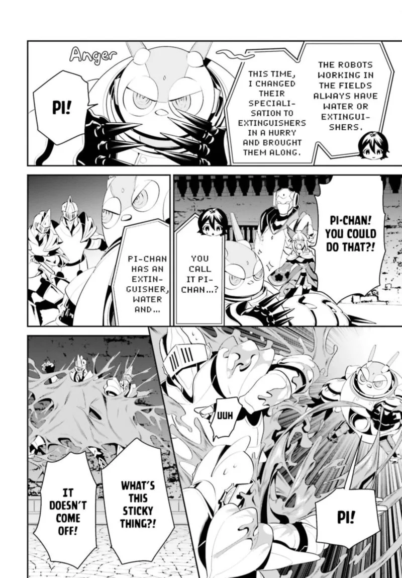 Tenkuu no Shiro o Moratta no de Isekai de Tanoshiku Asobitai Chapter 24 page 15