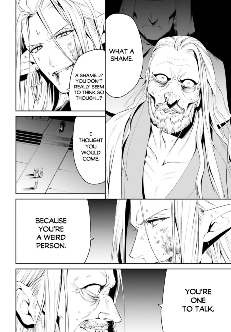 Tenkuu no Shiro o Moratta no de Isekai de Tanoshiku Asobitai Chapter 24 page 28