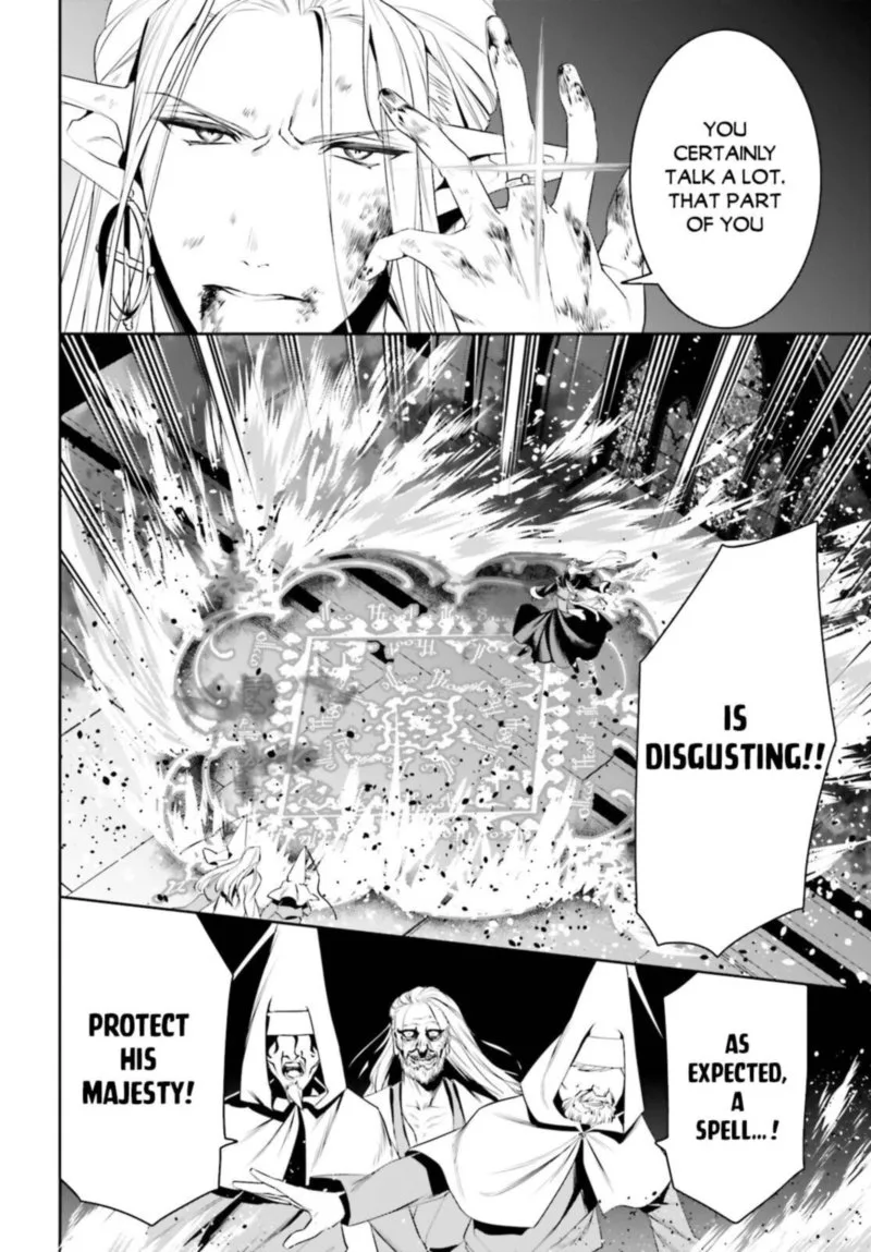 Tenkuu no Shiro o Moratta no de Isekai de Tanoshiku Asobitai Chapter 24 page 30