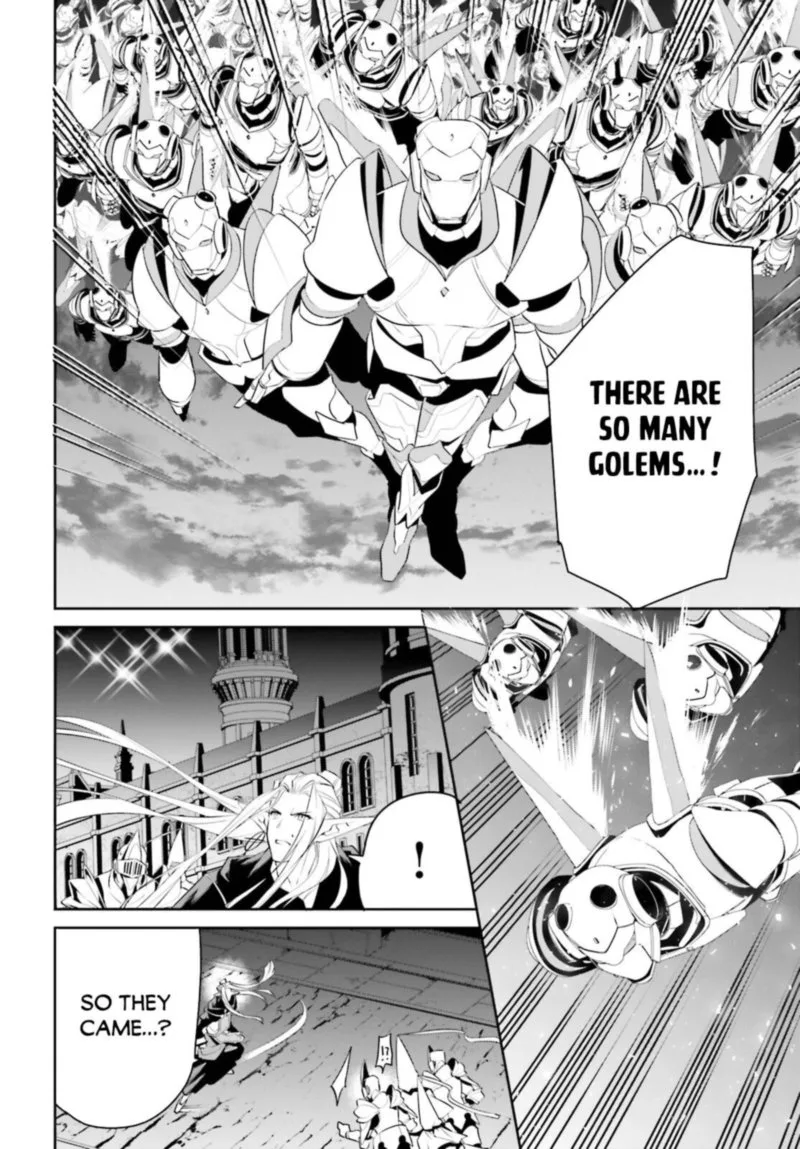 Tenkuu no Shiro o Moratta no de Isekai de Tanoshiku Asobitai Chapter 24 page 9