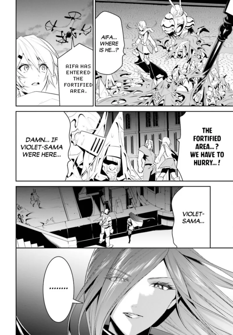 Tenkuu no Shiro o Moratta no de Isekai de Tanoshiku Asobitai Chapter 24 page 24