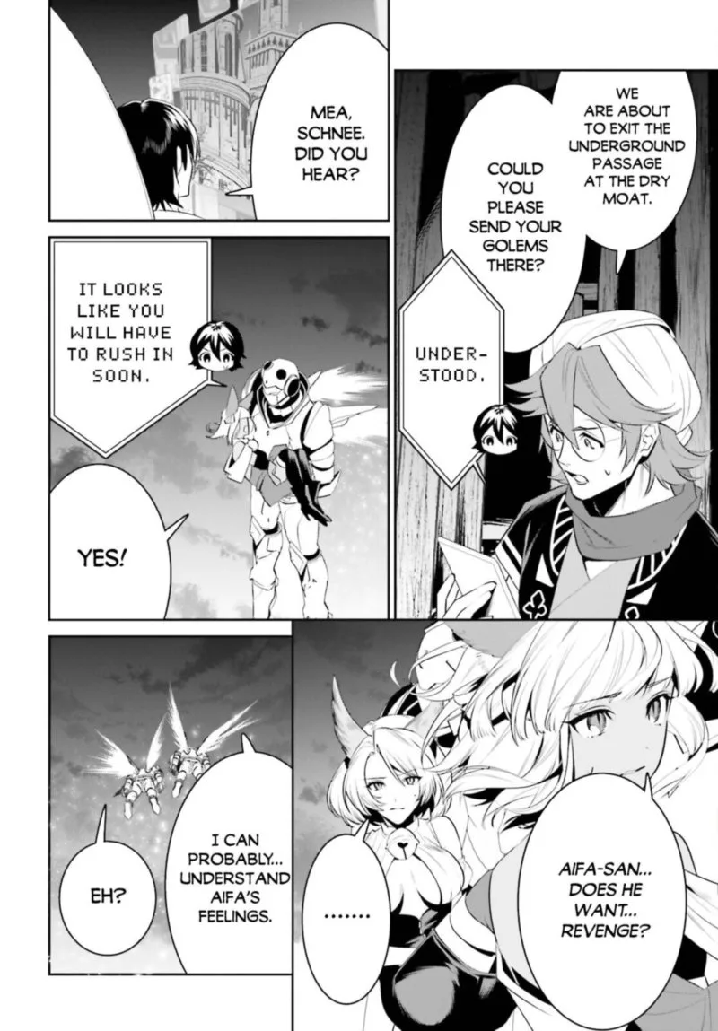 Tenkuu no Shiro o Moratta no de Isekai de Tanoshiku Asobitai Chapter 24 page 7
