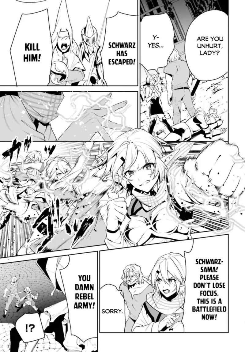 Tenkuu no Shiro o Moratta no de Isekai de Tanoshiku Asobitai Chapter 24 page 18