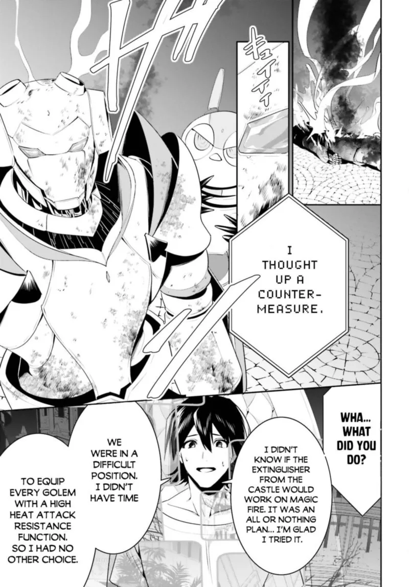 Tenkuu no Shiro o Moratta no de Isekai de Tanoshiku Asobitai Chapter 24 page 14