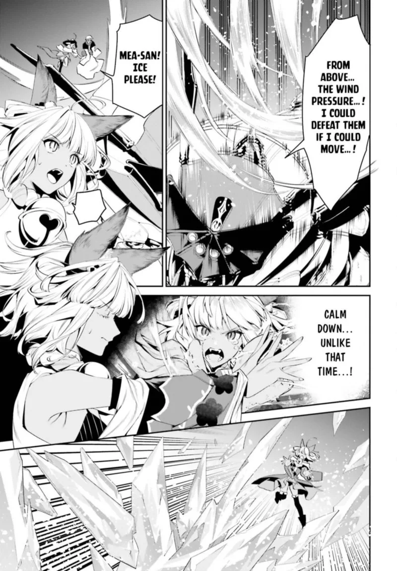 Tenkuu no Shiro o Moratta no de Isekai de Tanoshiku Asobitai Chapter 24 page 22