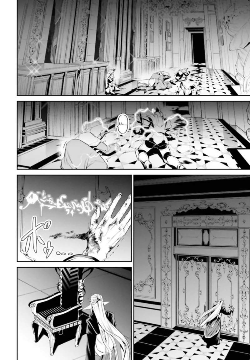 Tenkuu no Shiro o Moratta no de Isekai de Tanoshiku Asobitai Chapter 24 page 26